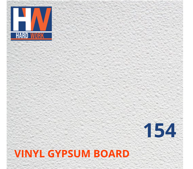 Baldosa HARD WORK Gypsum Board 154 2x2x7mm Blanco